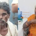 Maharajganj: तेंदुए ने महिला और साइकिल सवार पर किया हमला