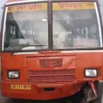 Pilibhit: उदय करनपुर के पास टायर फटने से अनियंत्रित हुई रोडवेज बस, पुल की रेलिंग से टकराई