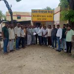 Kannauj: विद्यालय मर्जर करने के विरोध में उतरा शिक्षक संघ