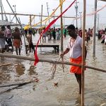 Prayagraj: