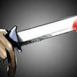 Basti: पिता-पुत्र पर धारदार हथियार से हमला कर दबंगों ने किया लहूलुहान, दोनों की हालत गंभीर
