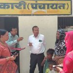 Prayagraj