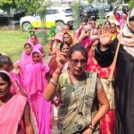 Bahraich: अखिल भारतीय आंगनबाड़ी कर्मचारी महासंघ की बैठक संपन्न