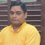 Kannauj: सड़क दुर्घटना में घायल बैंक कर्मी की उपचार के दौरान मौत