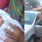 Prayagraj: नैनी नए यमुना पुल के नीचे झाड़ियों में मिला नवजात शिशु