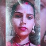 Jalaun: पैर फिसल जाने से महिला सीढ़ियों से नीचे आ गिरी हुई मौत
