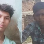Lucknow: दर्दनाक हादसा, सई नदी में नहाने गए दो युवकों की डूबकर मौत