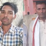 Kasganj: अलग अलग हादसों में 2 की मौत, दो घायल,