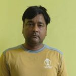 Lucknow: परीक्षाओं में पास कराने के नाम पर रकम ऐंठने वाला अध्यापक एसटीएफ के चंगुल में