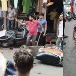 Kasganj: ग्राहकों ने व्यापारी व उसके कर्मचारियों के साथ की लाठी डडों से मारपीट