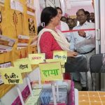 Bahraich: उम्मीद के भरोसे मिलेगा परिवार नियोजन को बढ़ावा