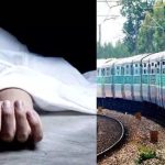 Jhansi: ट्रेन में यात्री की बिगड़ी तबीयत, मौत