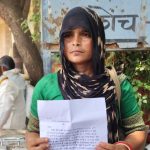 Jalaun: दलित आंगनवाड़ी कार्यकर्त्री ने उत्पीड़न से तंग आकर दी आत्महत्या की धमकी, प्रधान पर मिलीभगत का आरोप