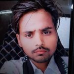 Jalaun