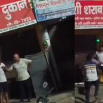 Bulandshahr: नशे में धुत्त होमगार्ड ने किया हंगामा, जांच में जुटी पुलिस