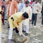 Jaunpur: "पीली नदी के संरक्षण को लेकर शुरू हुआ अभियान