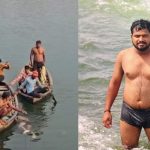Prayagraj: वाटर फॉल्स टोंस नदी में डूबे युवक का शव 14 घंटे बाद बरामद 