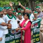 Meerut: कृषि भूमि के अधिग्रहण पर रोक लगाने की मांग