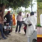 Kasganj: संदिग्ध परिस्थितियों में किशोर की मौत