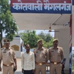 Lakhimpur: पति ने छीनी सांसें: खेत में मिली रोली की लाश