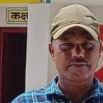 Maharajganj: शौंचालय में मिला सहायक अध्यापक का शव