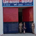 Kasganj: न्यायाधीश एवं जिलाधिकारी द्वारा से जिला कारागार का किया गया निरीक्षण