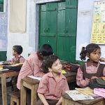 Lucknow: स्कूलों को पेयरिंग के नाम पर विलय के विरोध में प्रदेश के शिक्षको ने जन आंदोलन चलाने की घोषणा कर दी है। इस आंदोलन में शिक्षक ग्राम पंचायत स्तर