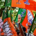 बहराइच: जरवल भाजपा मंडल की कार्यकार्यकारिणी घोषित