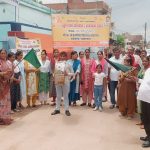 Prayagraj: स्कूल चलो अभियान के तहत निकाली गई जागरूकता रैली