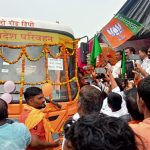 Prayagraj: करछना विधानसभा को मिली सिटी बस की सौगात, विधायक ने झंडी दिखा कर किया रवाना