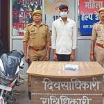 Hardoi: मोबाइल चोर बाइक सहित गिरफ्तार