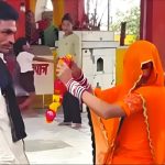 झांसी