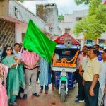 Bahraich: संचारी रोगों की रोकथाम को लेकर शुरू हुआ विशेष अभियान, एमएलसी डॉ. प्रज्ञा त्रिपाठी ने प्रचार रथ को दिखाई हरी झंडी
