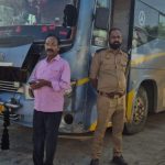 Bahraich: बैंगलोर से आ रही बस सीज, 56 हजार जुर्माना