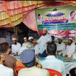 Bahraich: जलसा-ए-शहदय इस्लाम के बैनर तले दीनी बात बता कर उलेमाओ ने किया समापन