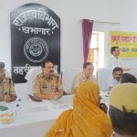 Mirzapur: सम्पूर्ण समाधान दिवस- कमिश्नर आईजी ने तहसील मड़िहान में सुनी गई जन समस्याएं