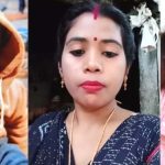 Siddharthnagar: राप्ती नदी में विवाहिता व दो मासूम बच्चों के शव उतराते मिले, इलाके में सनसनी