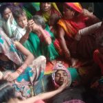 Bahraich: बख्तावर गांव में सर्पदंश से युवक की मौत