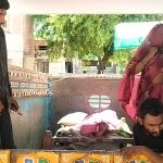 Jhansi:
