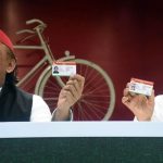 अखिलेश यादव बोले….भाजपा सरकार जेपीएनआईसी को बेचना चाहती है तो हम समाजवादी चंदा देकर खरीदने को तैयार