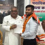 महराजगंज: क्षितिज सिंह बने जिला कांग्रेस कमेटी में मंत्री, बधाईयों का तांता