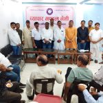 Prayagraj: नैनी व्यापार मंडल नैनी की बैठक में पुरानी कार्यकारिणी समिति को भंग किया गया