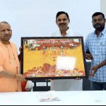Maharajganj: सीएम योगी से नगर पंचायत अध्यक्ष प्रतिनिधि राजेश जायसवाल ने की मुलाकात