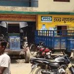 Lakhimpur: खाद के लिए किसान परेशान, तीन दिन से नहीं मिली यूरिया