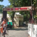 Mahrajganj: सोशल मीडिया के जरिए बेटी को बहलाने का आरोप, पिता ने थाने में दी तहरीर