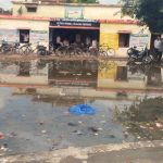 Maharajganj: तालाब बना बागापार सहकारी समिति परिसर, किसानों को भारी दिक्कत
