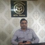 प्रयागराज: नवागांतुक एसडीएम ने कोरांव तहसील का लिया चार्ज