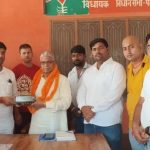महराजगंज: NH-730 पर इंटरलॉकिंग कार्य का शुभारंभ