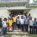 बहराइच: बिजली की आंख मिचौली से जनता त्रस्त