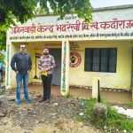Jalaun: जिला कार्यक्रम अधिकारी ने किया आंगनवाड़ी केंद्रों का औचक निरीक्षण।